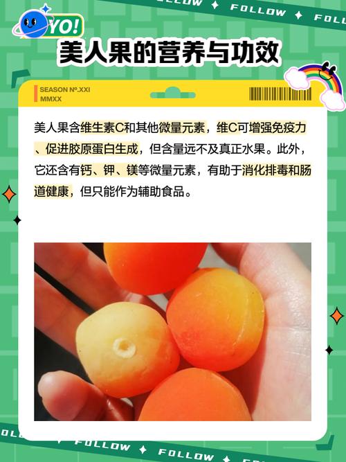 水果也暴雷！央视曝光“水果骗局”满满添加剂！怪不得身体不好