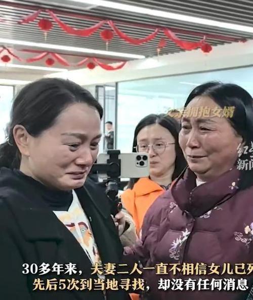 儿子寄养亲戚家被告知夭折，夫妻不信儿子已死40年后终团聚