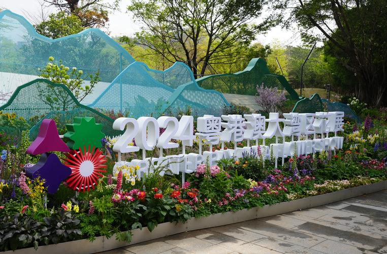 美不胜收！粤港澳大湾区花园展在深圳开展，赶紧去打卡！