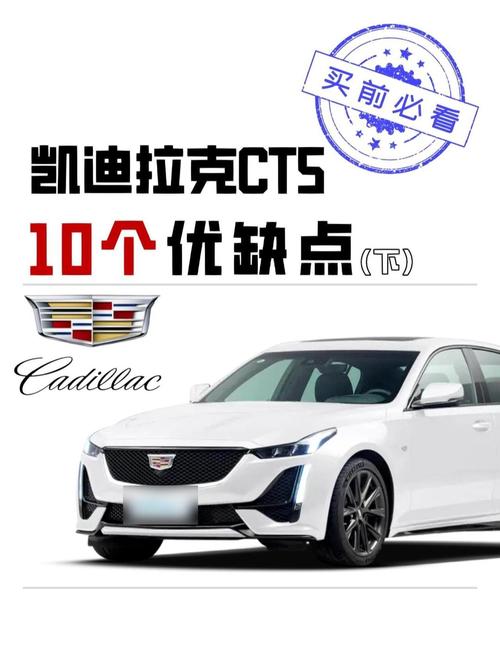 都说山东是帕萨特的主场，凯迪拉克CT5这是打算拿下山西吗？