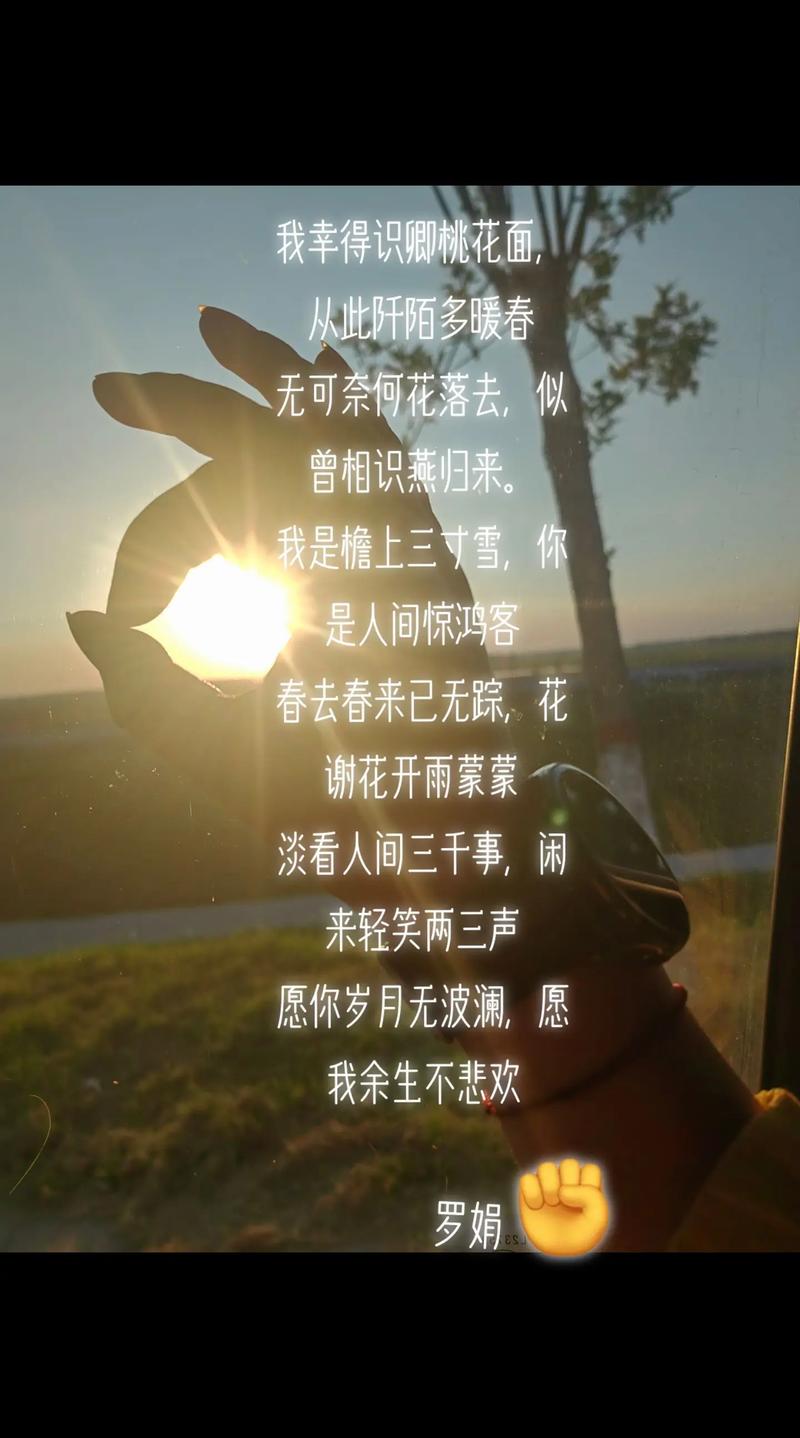 这个春天，工布江达以雪山为请柬，以桃花为信笺
