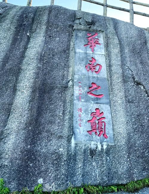 广西“三月三”我在猫儿山等你。焕新桂林show经典