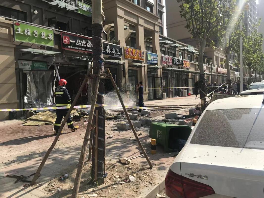 济南一小区发生煤气爆炸商户做外卖?