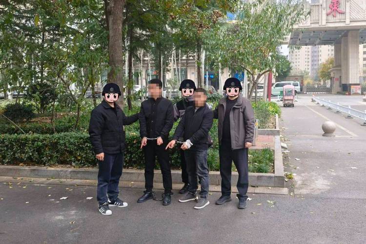 2025年3月 第31页