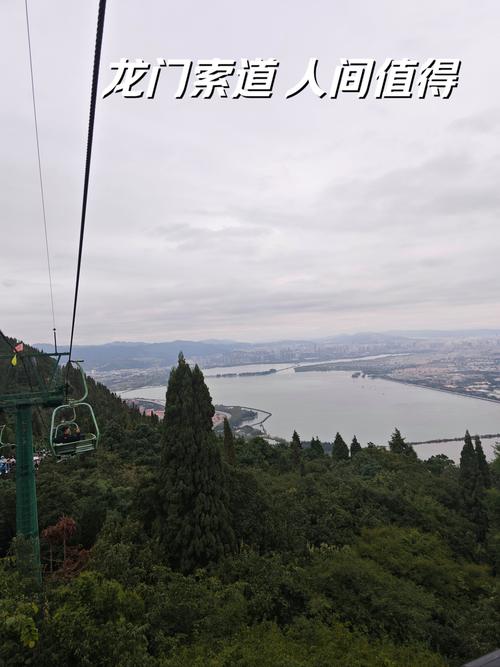 注意！西山景区龙门索道将提升改造 停运时间→