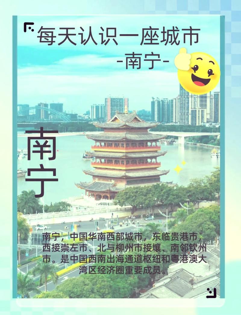 2025年3月 第30页