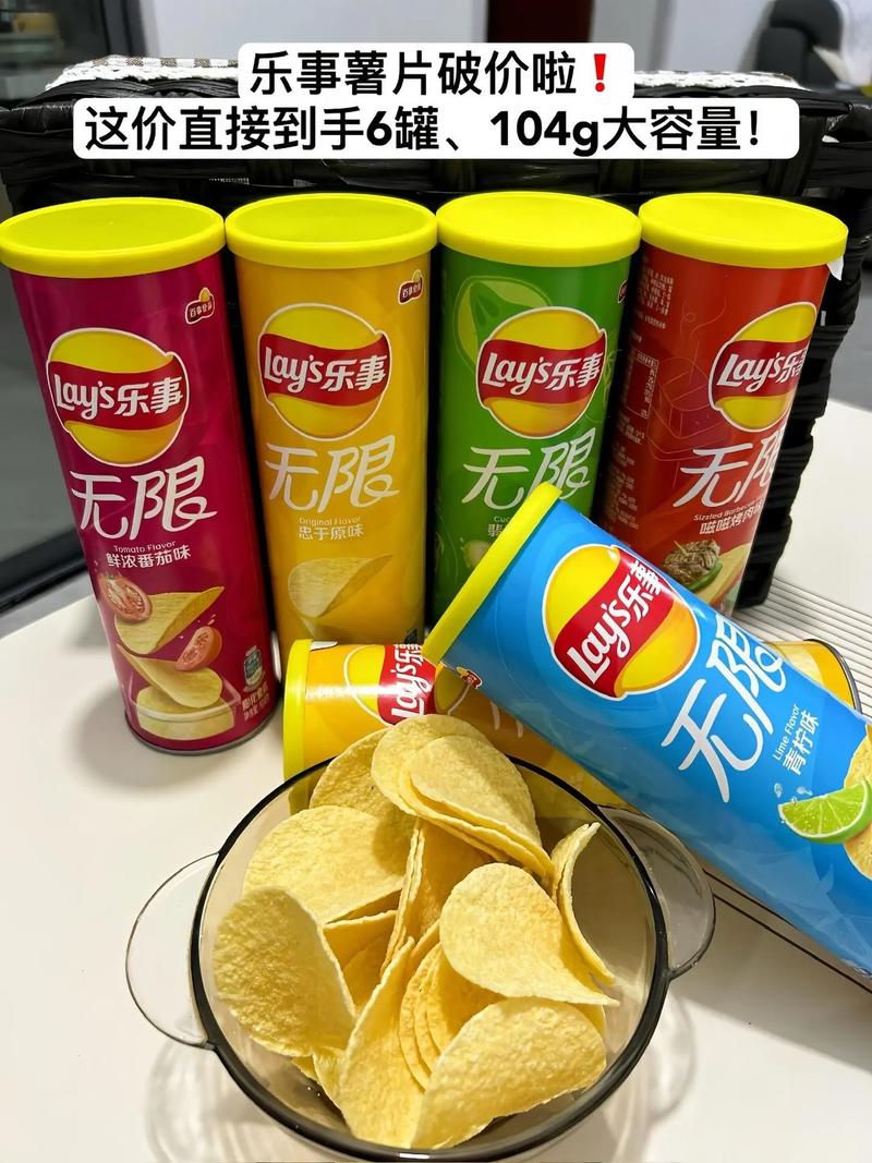 乐事薯片含致癌添加剂TBHQ？抗氧化剂争议背后的科学与市场真相
