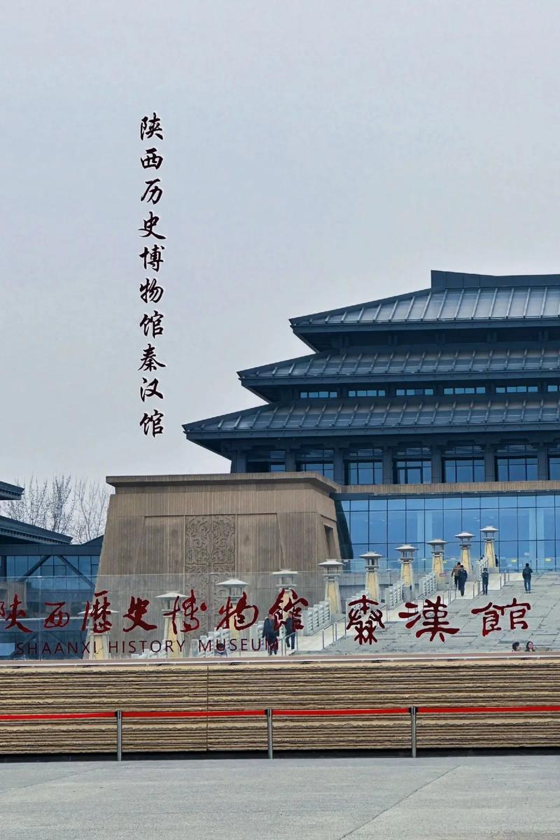 陕历博4月1日至10月31日 取消每周闭关日，并延长开放时间
