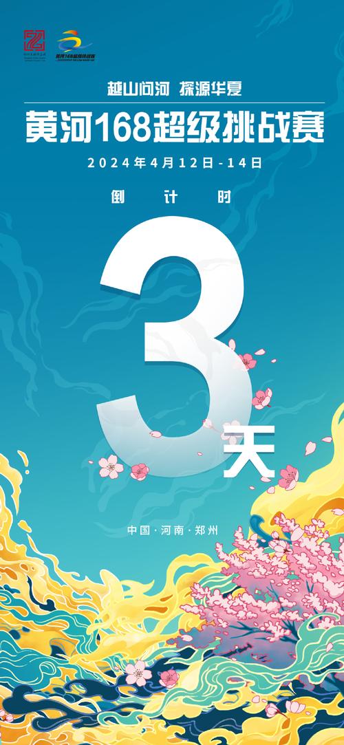 本月倒数第三天，中纪委紧盯四川，今日3人被查，值得一看