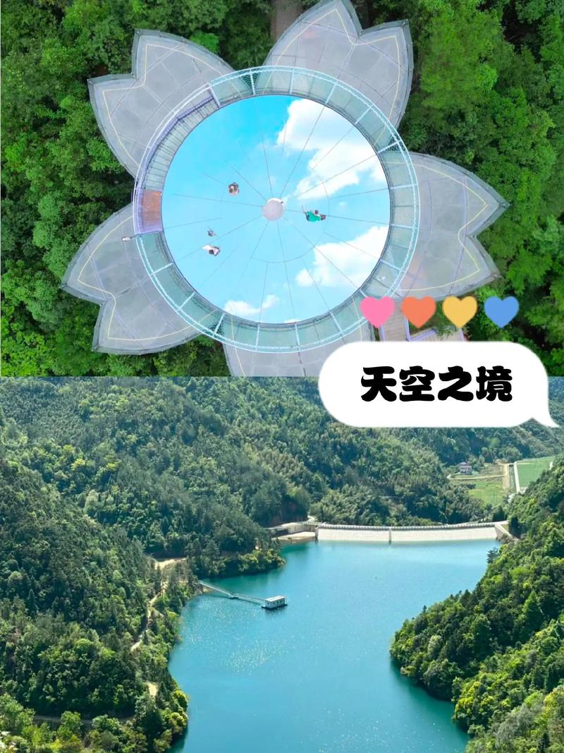 清明旅行性价比更高 杭州飞北京低至350元
