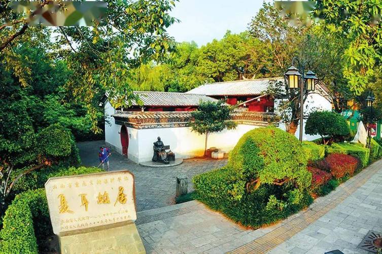 #分享一张你在古镇拍的照片#云南玉溪 音乐家聂耳的故乡