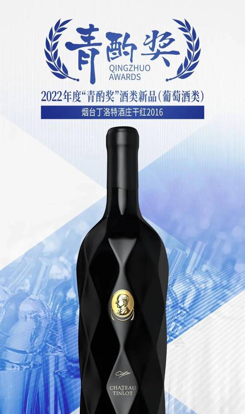 pikaqiu3 第206页