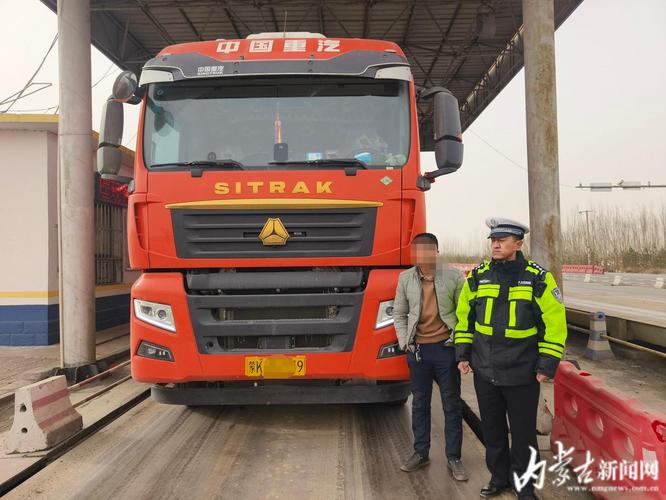 交管部门严查货车违法！一货运公司8车8人被查，车队长被行拘