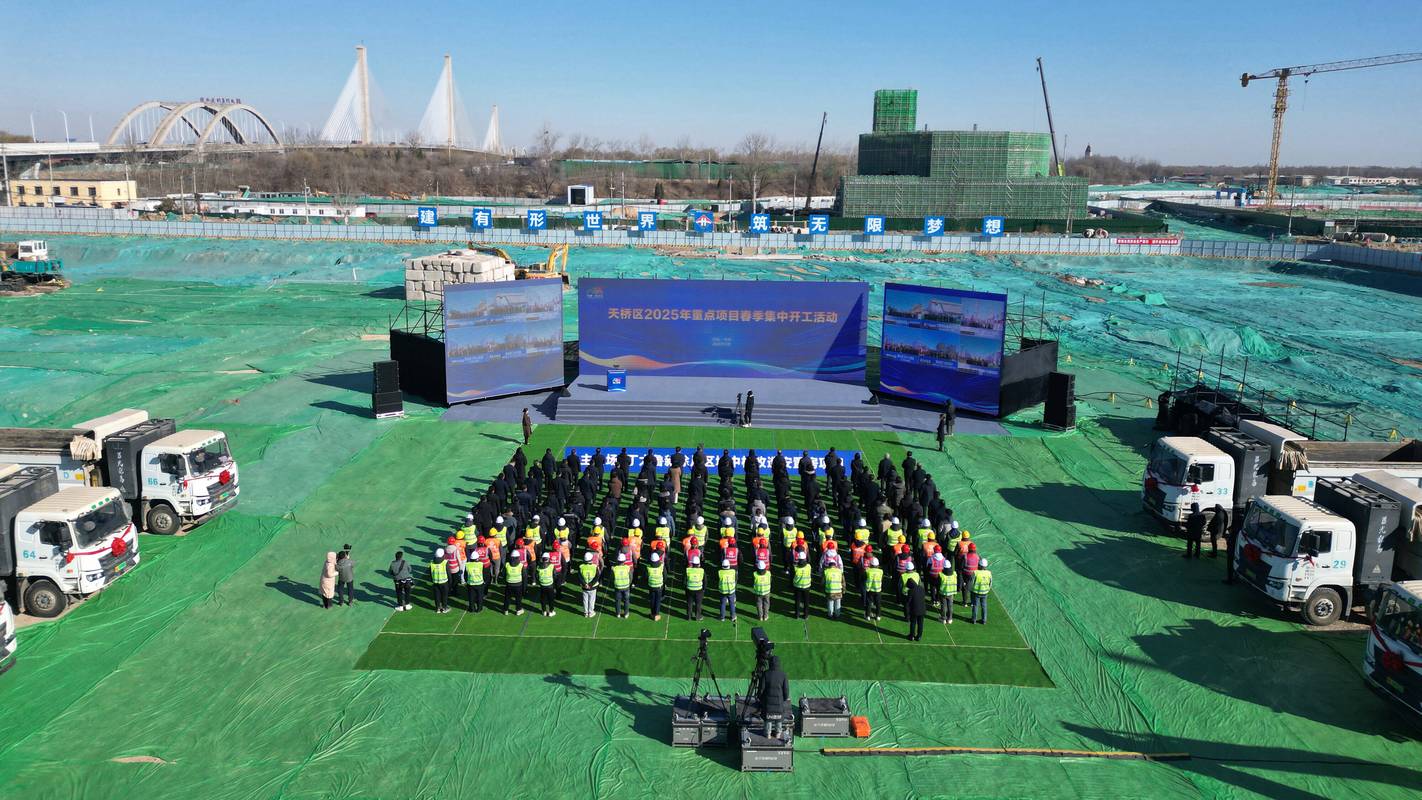 济南市天桥区城中村改造项目稳步推进 预计2026年全面竣工
