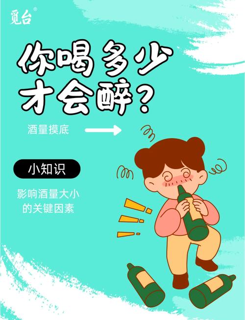 据说，99%的人没喝过它！