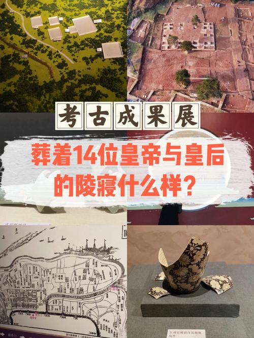 探访汉成帝陵墓，他的两位皇后都没有葬入陵园，到底是怎么回事？