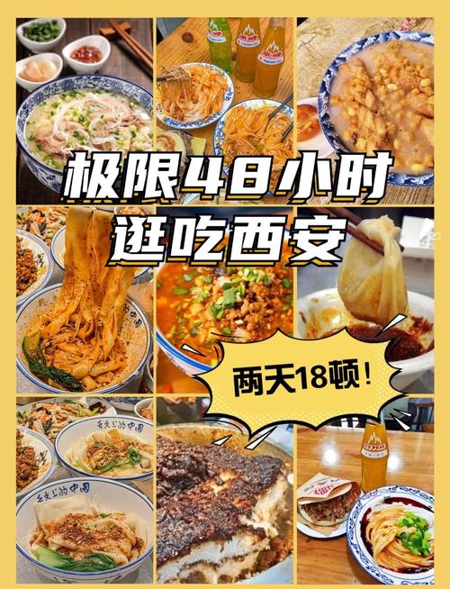 热搜榜：西安后生在日本开餐馆，每天的小外汇转的盆满钵满！
