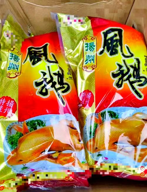 仪征农产品品牌：赵刚”风鹅！