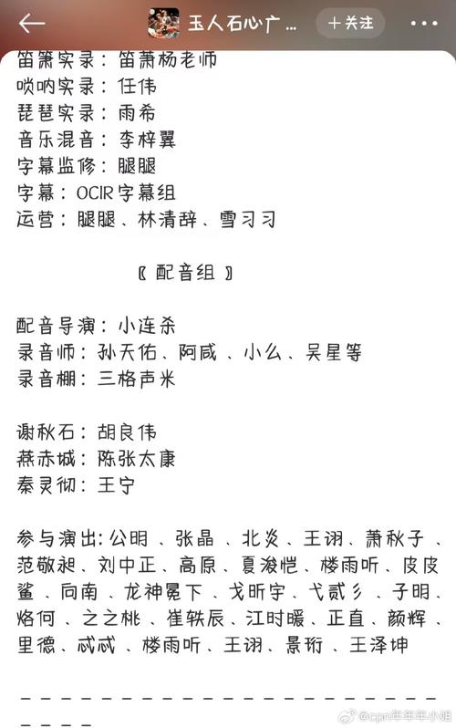 二四六好彩7777788888林子祥演唱-精选释义、解释与落实与警惕虚假宣传