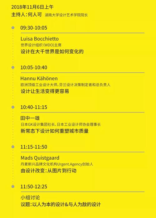 2024澳门资料大全正版资料今晚开什么?全面释义、解释与落实与警惕虚假宣传