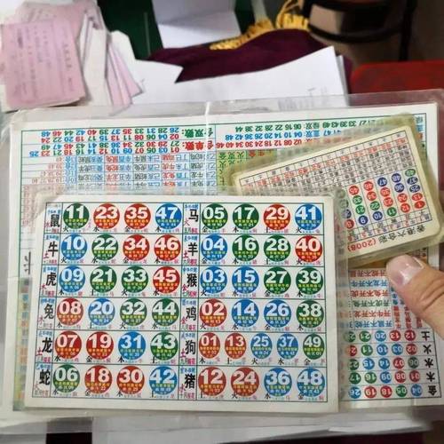 香港6合和彩今晚开奖结果查询-全面释义、解释与落实与警惕虚假宣传