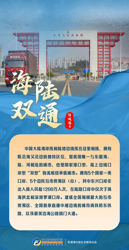香港澳门资料大全 正版资料2023年龙门客栈-全面释义、专家解释与落实与警惕虚假宣传