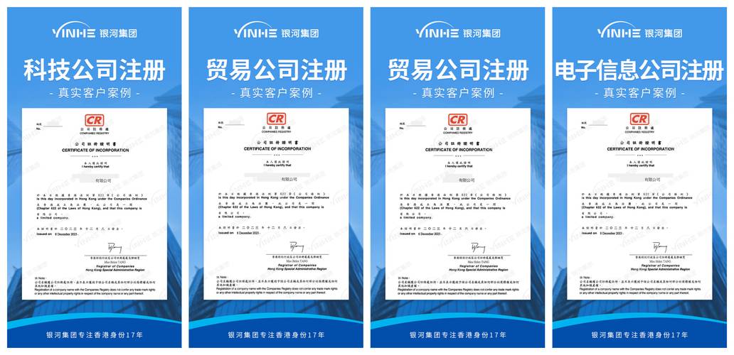 香港澳门资料大全货车帮-全面释义、专家解释与落实与警惕虚假宣传