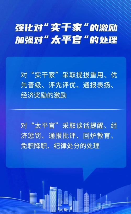 四肖四码中特期期包中,全面释义、专家解释与落实与警惕虚假宣传
