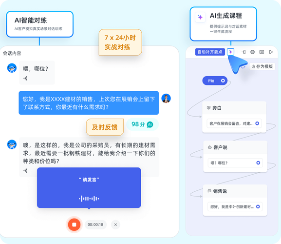 2025港六今晚开奖号码,精选释义、解释与落实与警惕虚假宣传