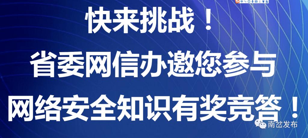 2025新奥历史开奖直播,全面释义、专家解释与落实与警惕虚假宣传