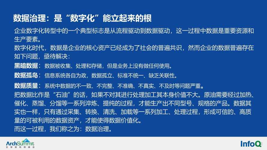 2024新澳门天天开好彩大全49美的抽烟机,全面释义、专家解释与落实与警惕虚假宣传