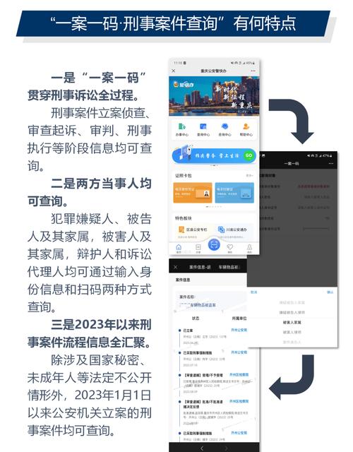 澳门一肖一码100%精准一脑筋急转弯,全面释义、专家解释与落实与警惕虚假宣传