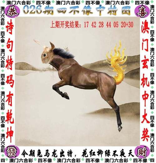 2025新澳门天天精准免费大全查询,2025年最新实用信息汇总指南