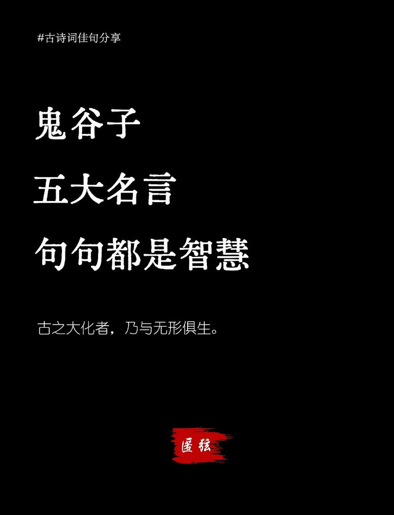 2024澳门资料免费大全鬼谷子和2024年香港6合资料大全查东方心经全面释义、专家解释与落实与警惕虚假宣传