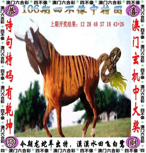 2024澳门资料免费大全刘佰温资料100和2025白姐免费全年资料全面释义、专家解释与落实与警惕虚假宣传