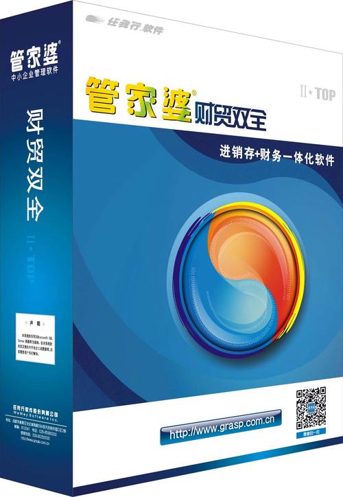 2025新澳最新版精准特和7777788888精准管家婆网站介绍全面释义、专家解释与落实与警惕虚假宣传