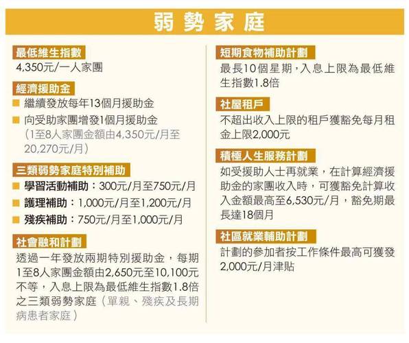 澳门正版免费大全精准和2023澳门资料正版大全,管家全面释义、专家解释与落实与警惕虚假宣传