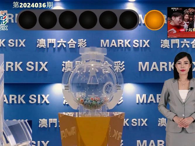2024今晚澳门开特马开什么和二四六香港资料期期准中全面释义、专家解释与落实与警惕虚假宣传
