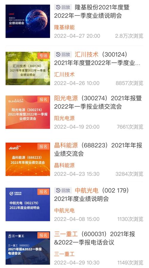 777888精准管家婆免费-2025全面解析实用技巧分享