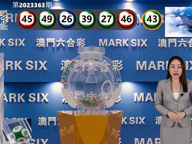 4949澳门开奖现场开奖直播2023年87期澳门全…2025全面解析实用技巧分享