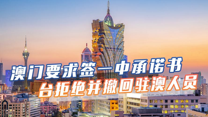 澳门一码一肖一待一中百度,2025全面解析实用技巧分享