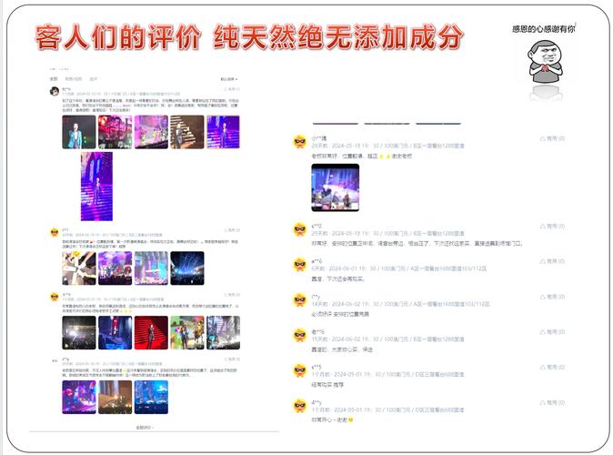 2025澳门特马网站www-2025全面解析实用技巧分享