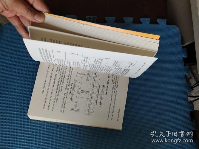 澳彩资料免费资料大全的特点及技巧介绍,2025全面解析实用技巧分享