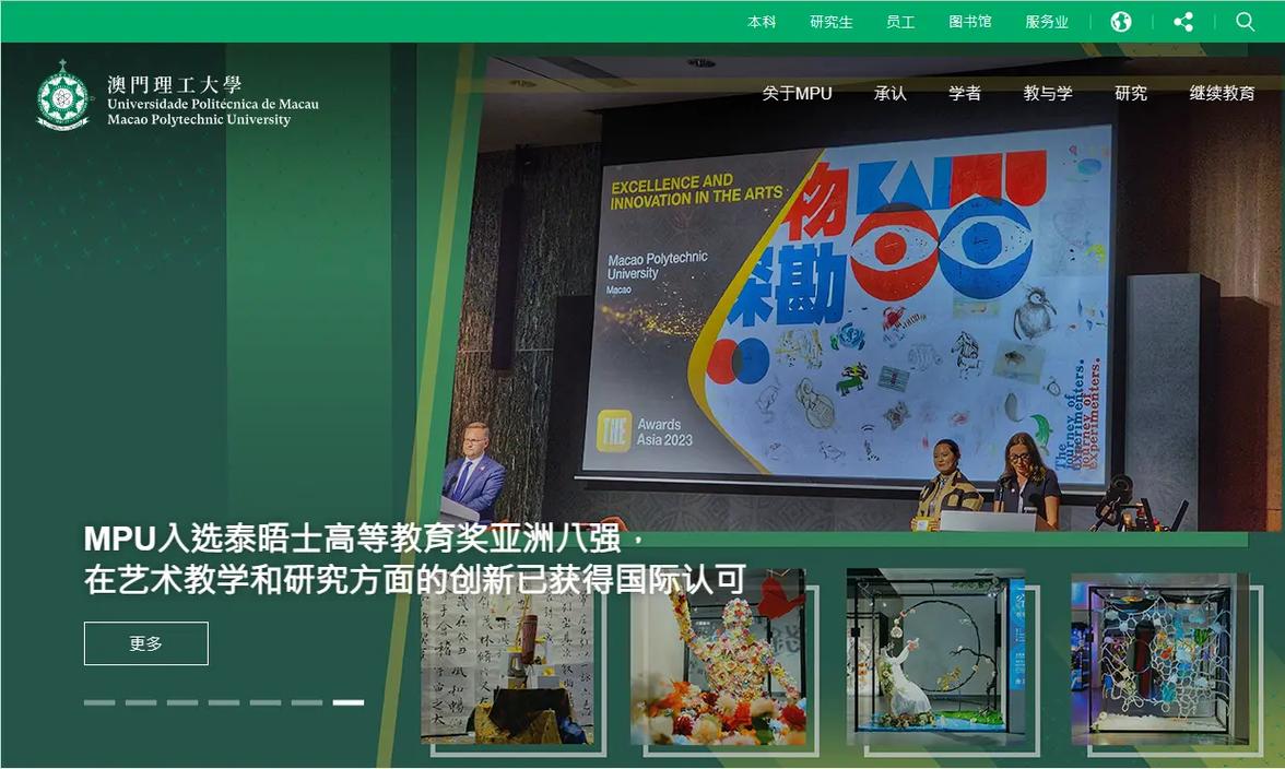 2024今晚澳门开奖号码135-全面释义、专家解释与落实与警惕虚假宣传
