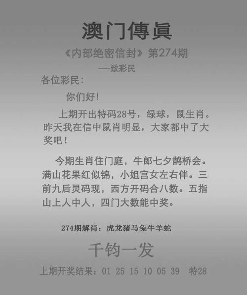 2025年5月28日 第7页