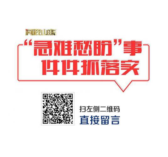 澳门今天开奖结果出来没,全面释义、解释与落实与警惕虚假宣传