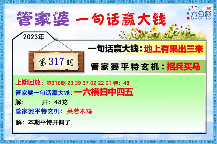 香港二四六开奖免费资料唯美图库308查询,2025年最新实用信息汇总指南